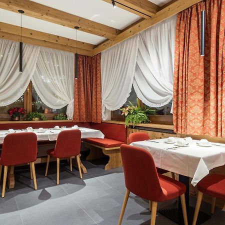 Hotel Columbia & Spa コルティーナ・ダンペッツォ エクステリア 写真